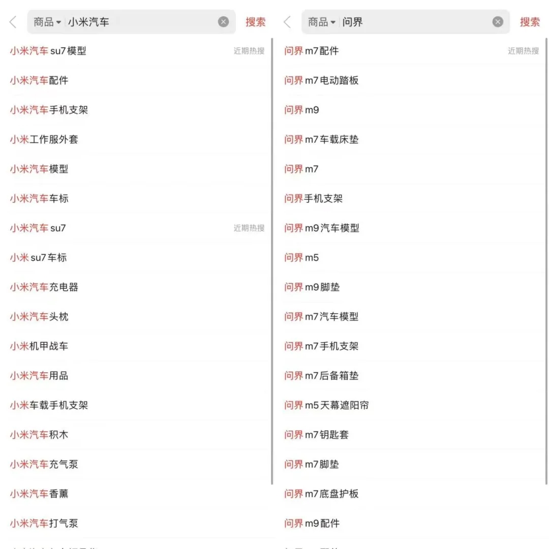 我已经用小米汽车赚钱了！-壹度创客网
