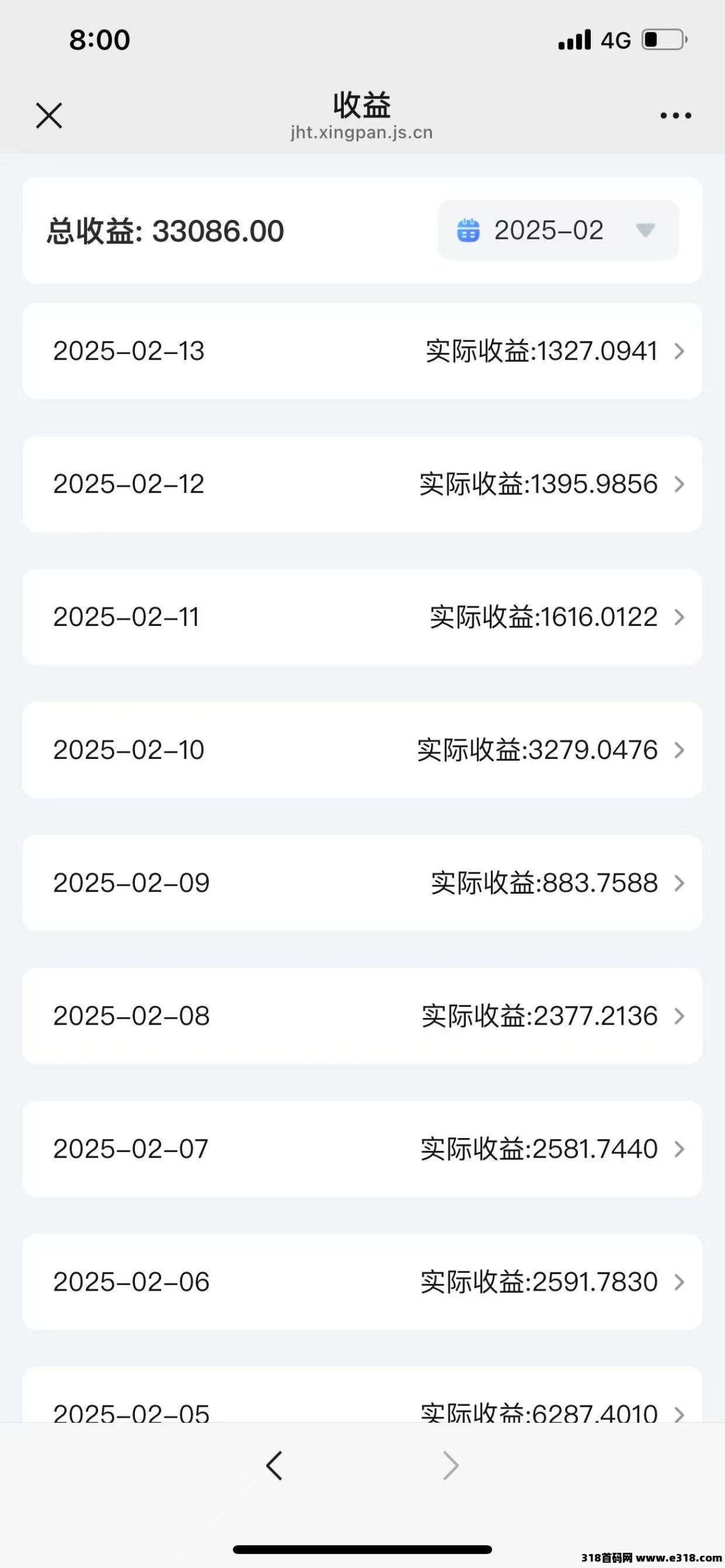 任推帮网盘拉新，手把手带，适合小白宝妈打工族-壹度创客网