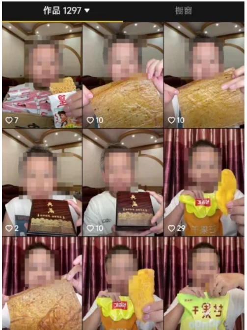 粉丝少又如何？无需天赋，只需坚持，单靠抖音带货月入六位数！-壹度创客网
