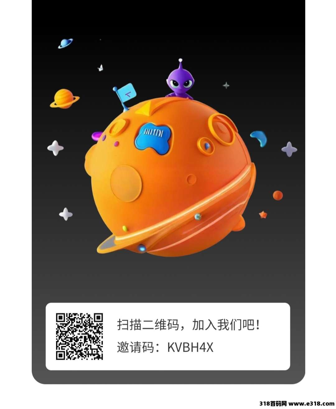 梦幻星球零撸，无广告，爬阶梯模式-壹度创客网