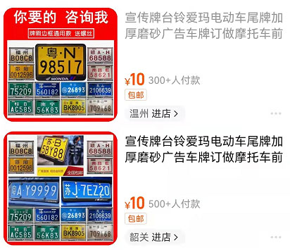 电商项目真正赚钱的本质—-信息差-壹度创客网