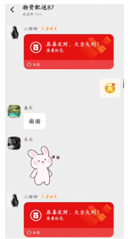 揭秘网络兼职赚钱背后的黑灰色产业套路-壹度创客网