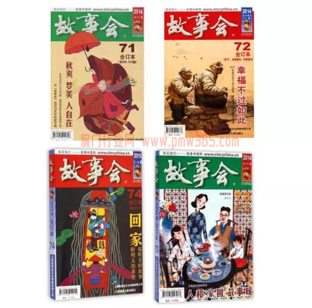中视频项目如何低门槛搬砖赚钱-壹度创客网