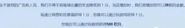 国外赚钱网站，单号日入300+-壹度创客网