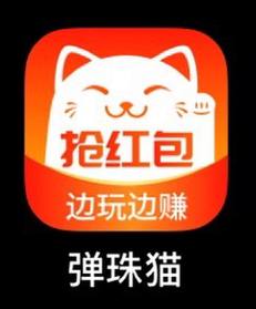 幸运弹珠APP，地推团长来找我聊-壹度创客网