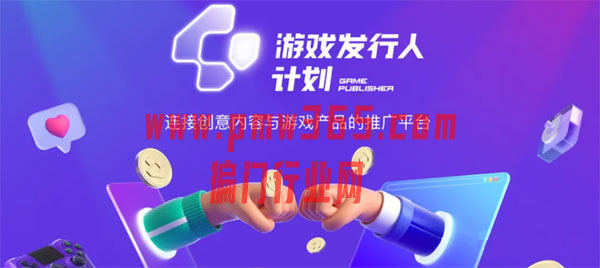 抖音游戏产生的暴利项目，月入上万-壹度创客网