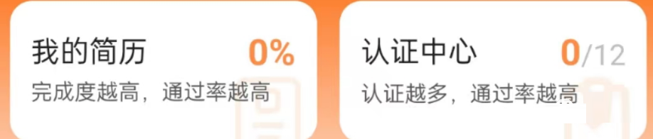 可以居家办公在家做的副业兼职，阿里巴巴淘宝云客服兼职，附报名入口-壹度创客网