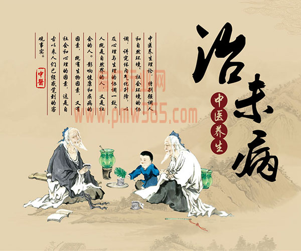 揭秘一个零基础赚钱的暴利项目-壹度创客网