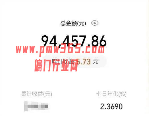 分享三个赚钱思维，你学会一个就能月赚10万！-壹度创客网