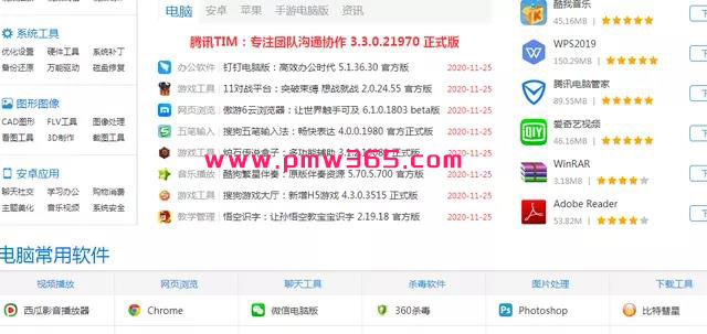 一个线上比较冷门的发财项目，小白操作可月入50000+-壹度创客网