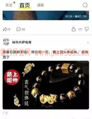 没资源和人脉！利用信息差空手套白狼或许是出路！-壹度创客网