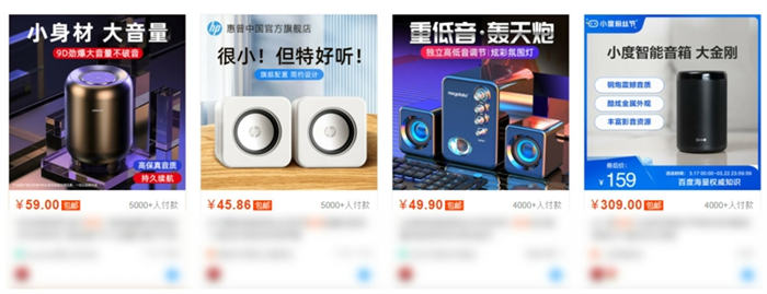 教你如何找到超高客单价产品-壹度创客网
