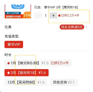 利用信息差薅羊毛轻松日赚100+的躺赚项目-壹度创客网