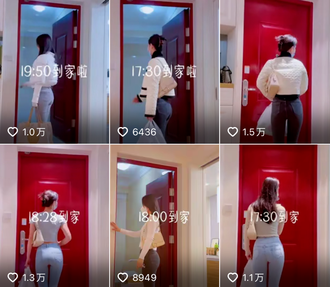 拍好女性生活VLog，月入5万-壹度创客网