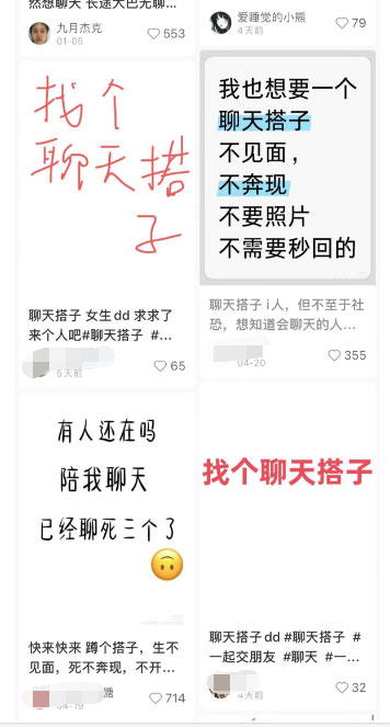 虚拟服务项目，一单9.9，自动化成交-壹度创客网