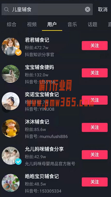 挖掘出来一个卖点，即赚钱的点-壹度创客网