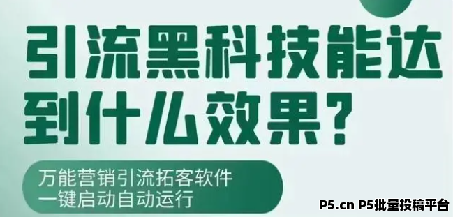 抖音云端商城黑科技曝光，普通人如何吃透这波红利-壹度创客网
