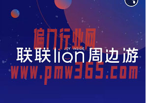 0投资，一个月赚5000+，信息差副业项目-壹度创客网