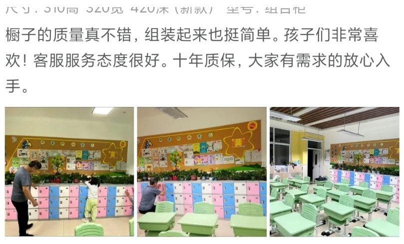 在闲鱼卖了2000多单，总结的6个找图方法！-壹度创客网