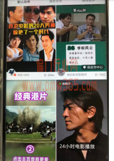 一个冷门赚钱门路之怀旧生意-壹度创客网