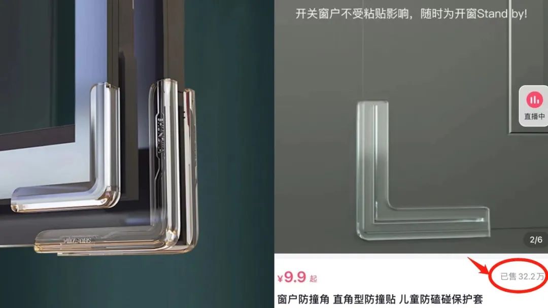 这个小产品，在抖音热销30W+-壹度创客网