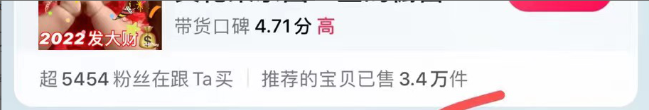 ip切片什么意思？有什么优劣势？普通人能不能下场赚钱？-壹度创客网