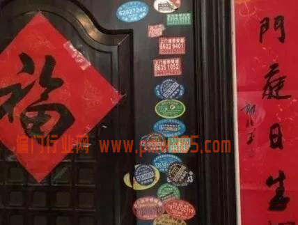 开门锁偏门生意，低成本盈利高的小买卖-壹度创客网