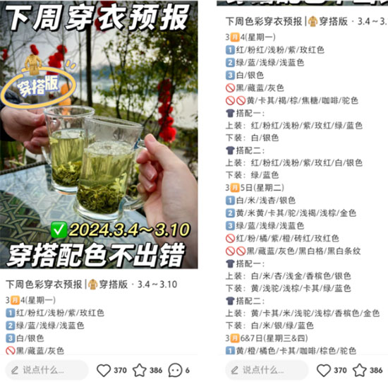 敏感领域简单项目的变现玩法-壹度创客网