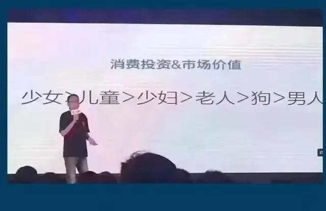 6个女性变美的短视频赚钱赛道！-壹度创客网