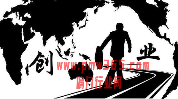 2022创业有什么挣钱的机会？-壹度创客网
