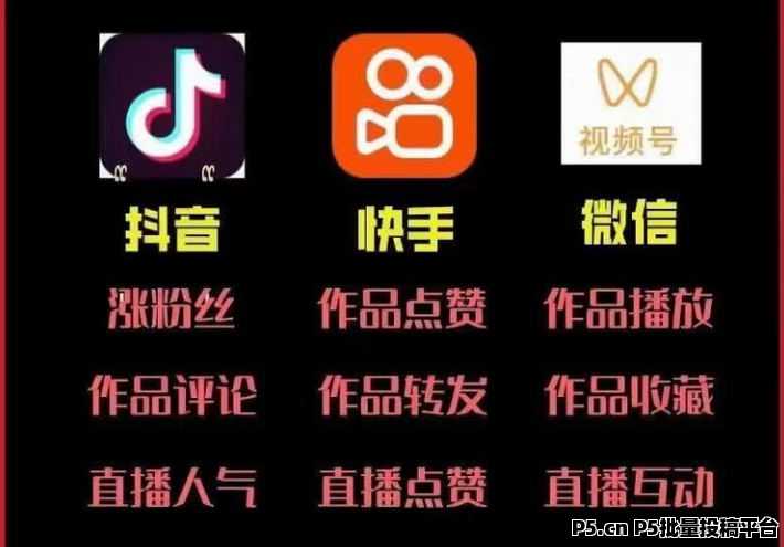 抖音直播间挂铁如何操作，大笑来教你，快手直播间挂铁商城网站平台涨粉丝兵马俑软件免费地址，招募站长-壹度创客网