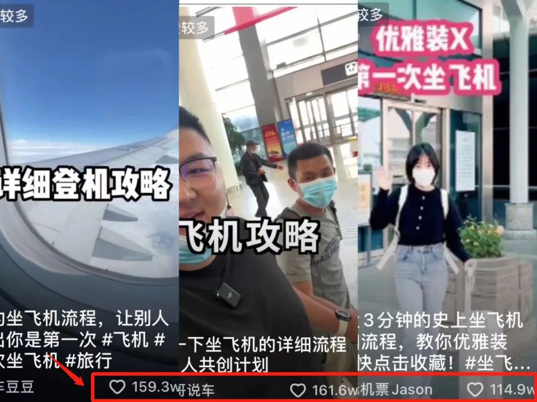 快看！分享常识也能赚钱。-壹度创客网
