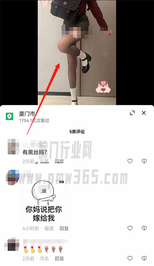 LSP尤物计划，引流私域进行变现赚快钱-壹度创客网