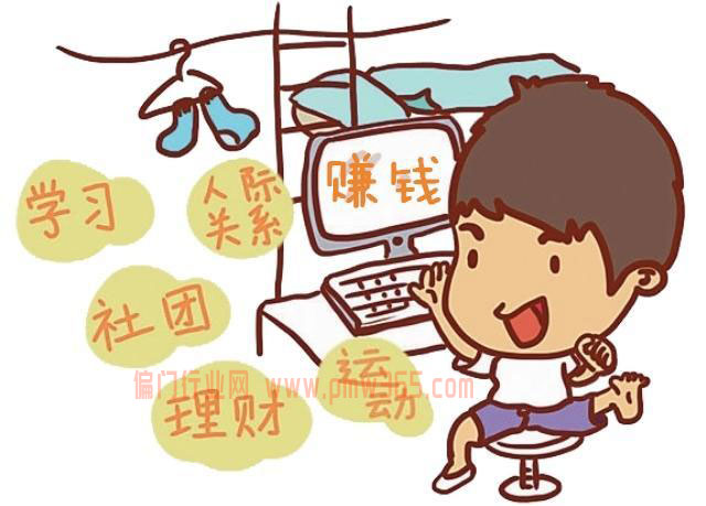 怎么样赚快钱？能赚大钱大佬必备的共同习惯-壹度创客网