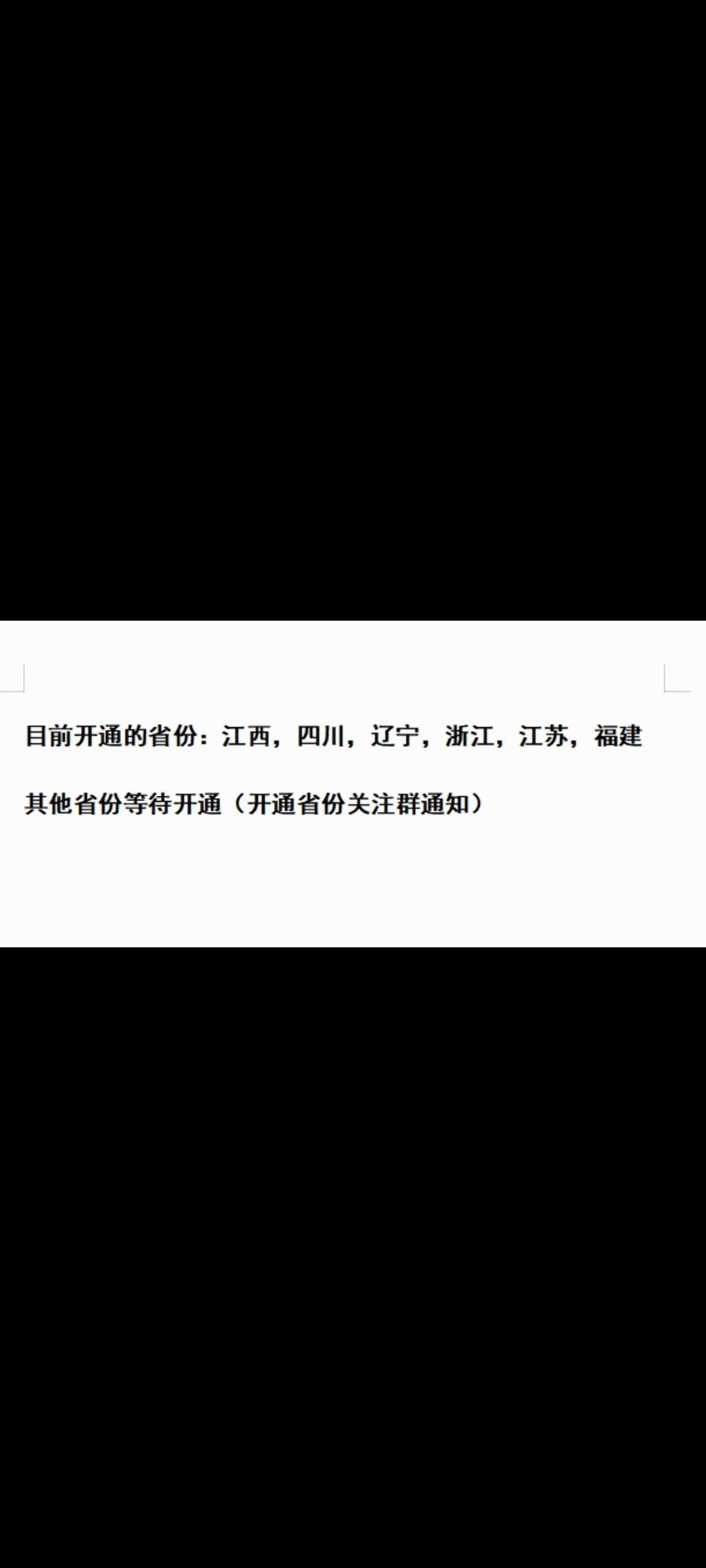 抖音网页版推广 有工作室地推人脉资源速度-壹度创客网
