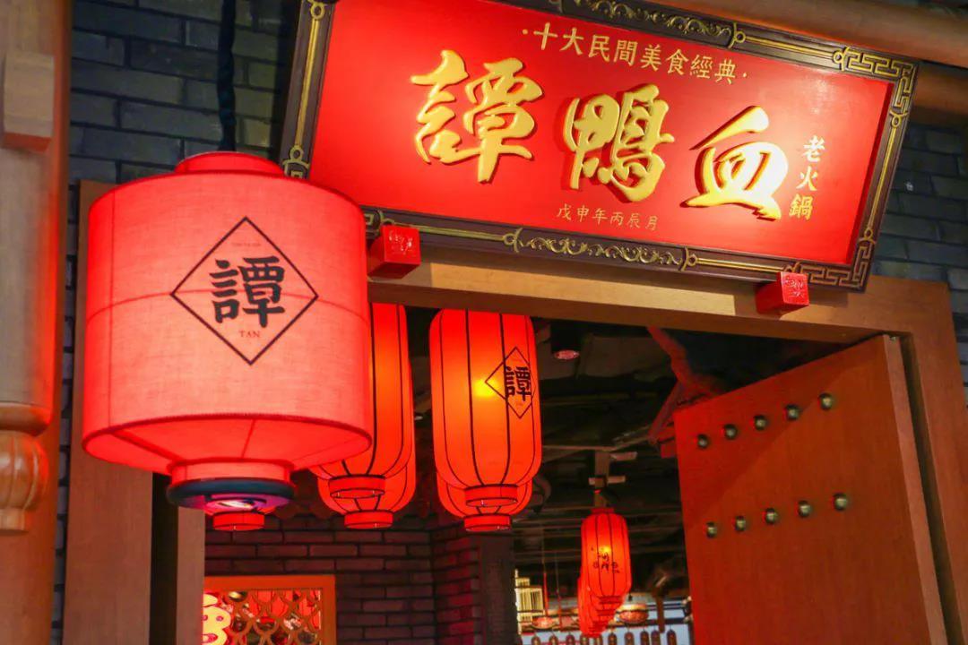 干货文章：陈赫贤合庄爆红背后的秘密！-壹度创客网
