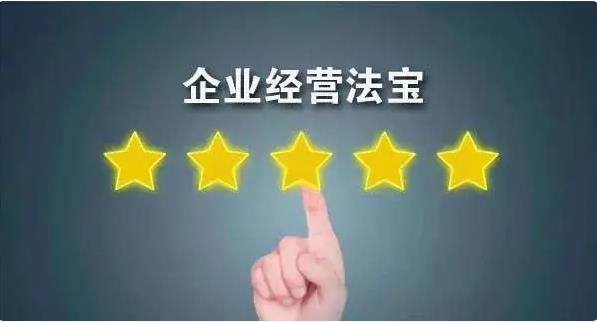 年入千万的老板，给我讲了三点成功的经验-壹度创客网
