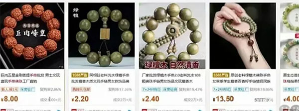 AI算命流量变现新途径,轻松上手赚钱-壹度创客网