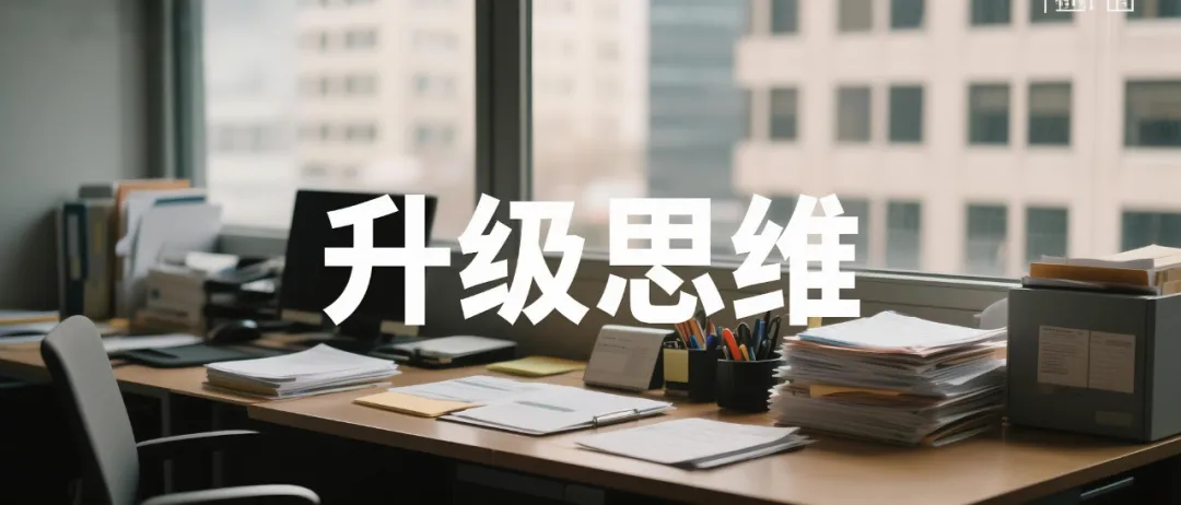 靠虚拟资源月入3万+：赚大钱的人都在这么玩！-壹度创客网