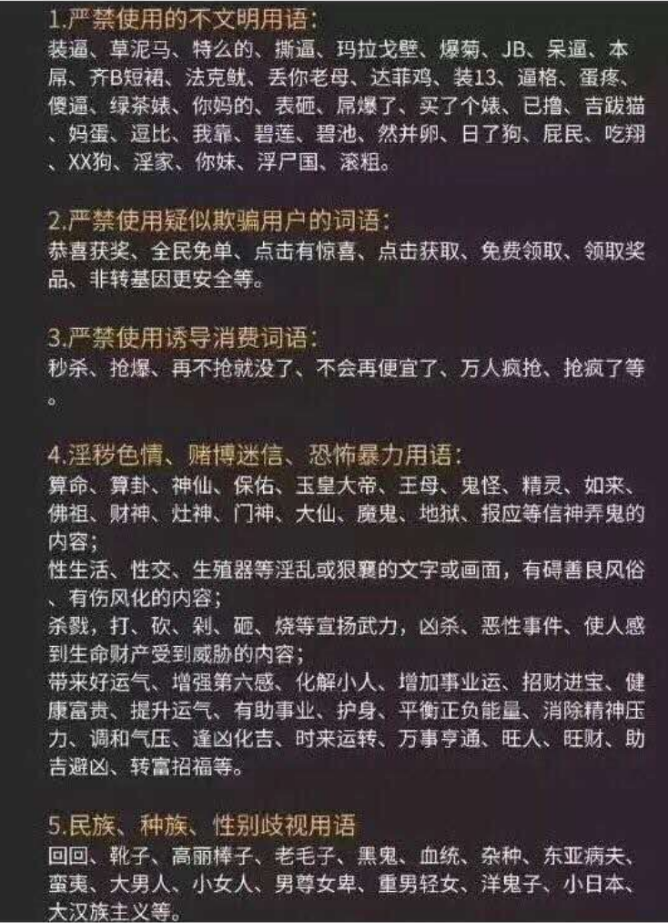日入300+，短视频漫改项目，引流私域模式-壹度创客网