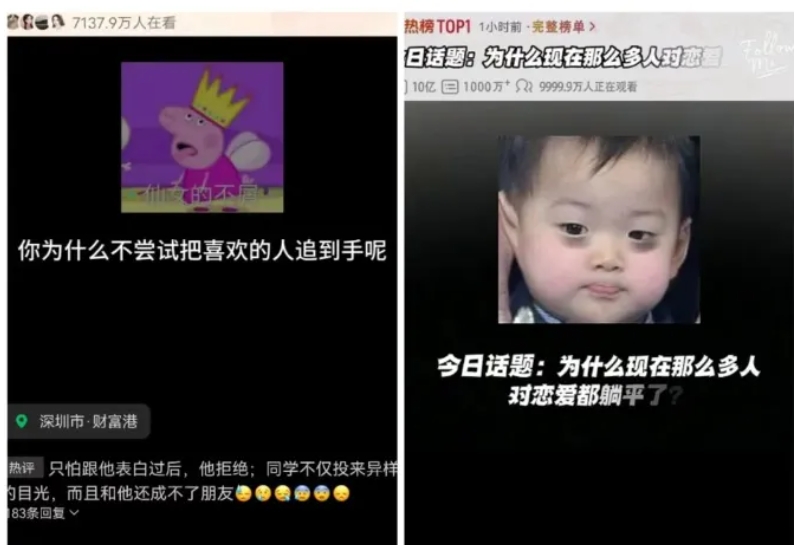 视频号分成计划详细拆解，小白可无脑操作，月入5000+-壹度创客网