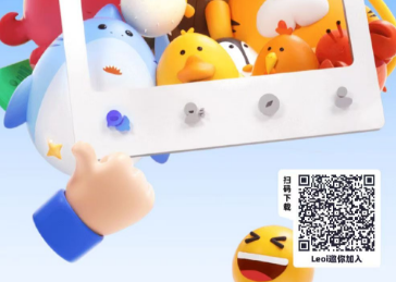 超级链接，欢迎团长对接-壹度创客网