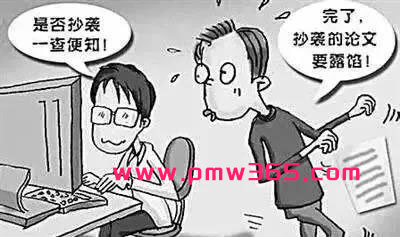 空手套白狼的冷门暴利项目，三种都可以月赚3万+的操作方式送你-壹度创客网