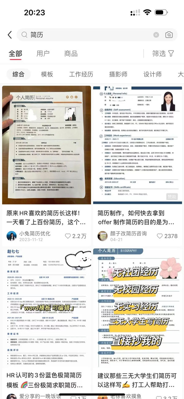 简单的玩法做到极致，闷声赚钱小项目-壹度创客网