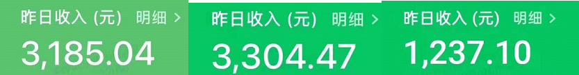 确认肝癌的我，是如何撑过最低谷，通过公众号爆文月入十万的？-壹度创客网