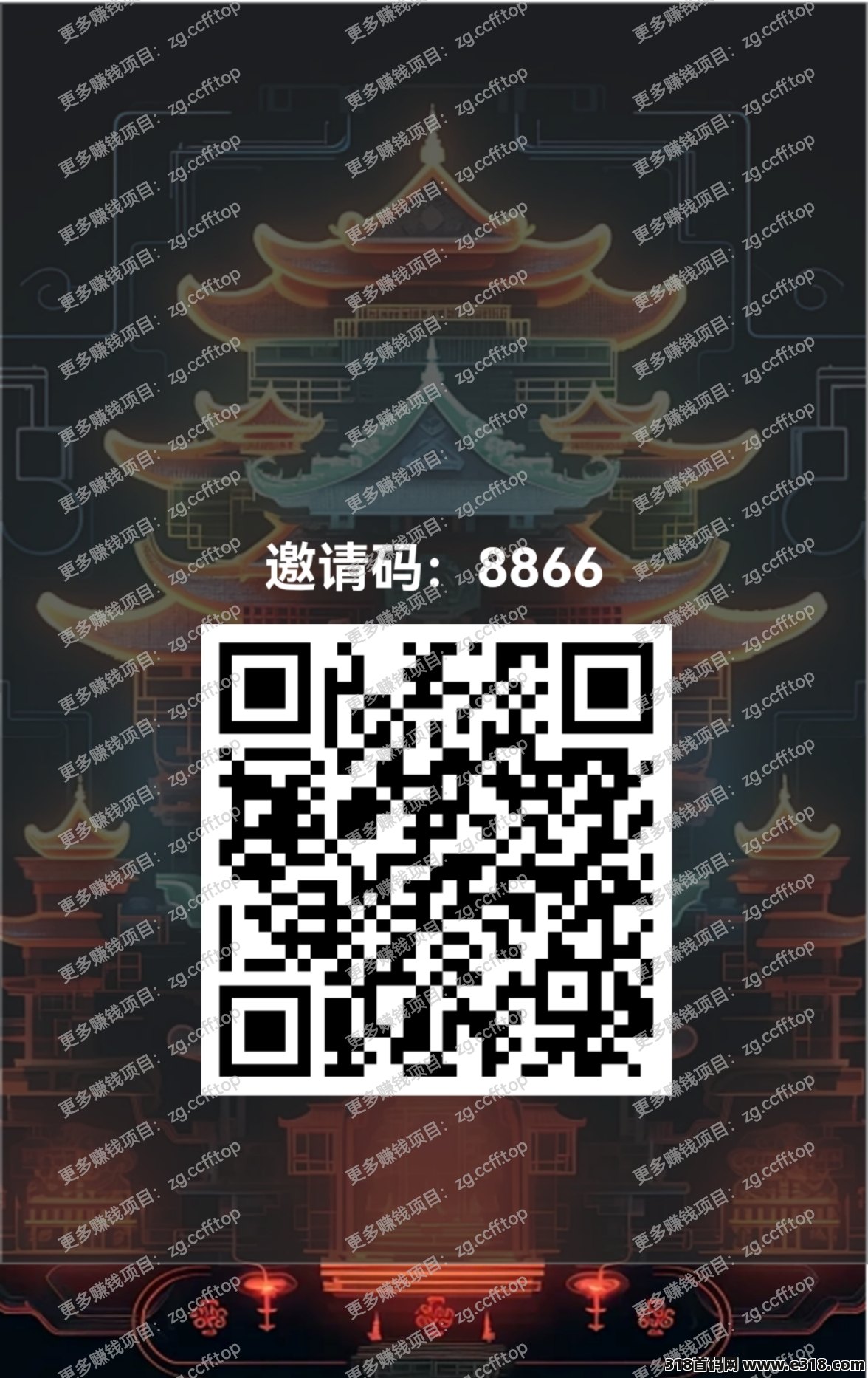 黄鹤楼一键拉新，地推团队，有量也可谈价-壹度创客网