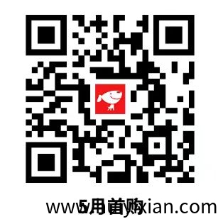 平/台拉新零撸活动每天50-200圆操作简単 注测下栽-壹度创客网