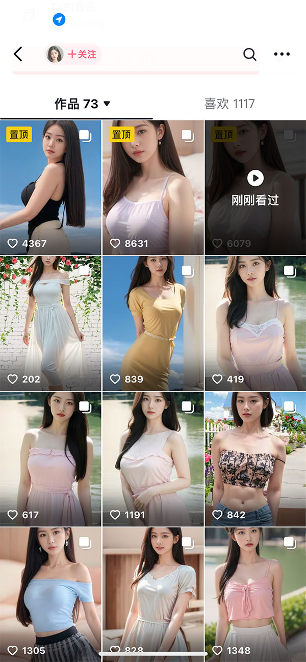 美女写真项目,私域变现月入3万-壹度创客网