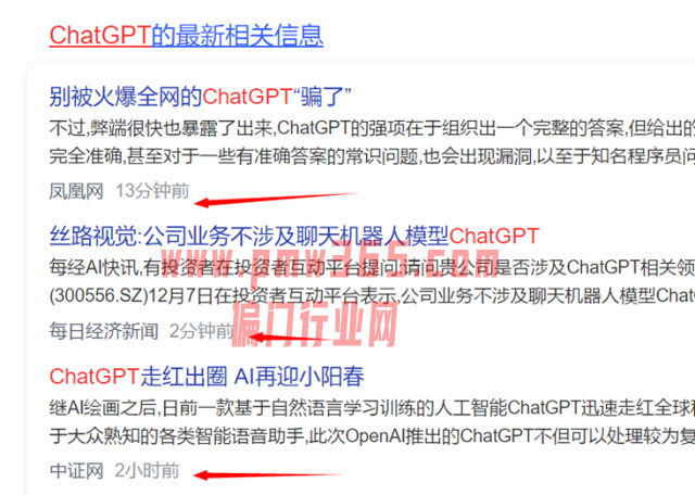 chatGPT的赚钱思路，一个月轻松搞几千！-壹度创客网