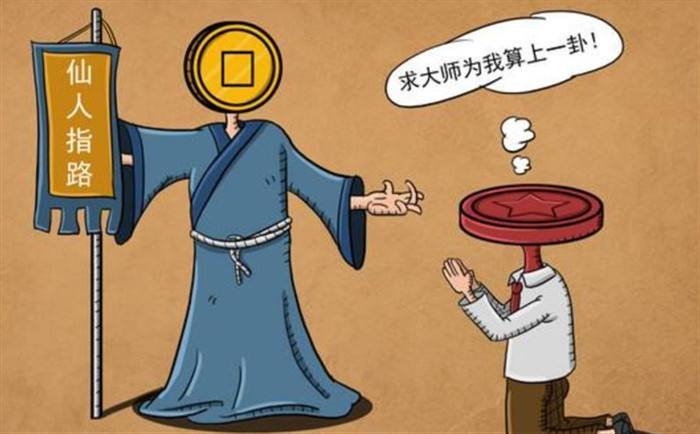 操作风水算命项目，闷声挣大钱-壹度创客网